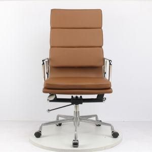 Adjustable Office Chair Comfortable Mesh Chair with Wheels Eames