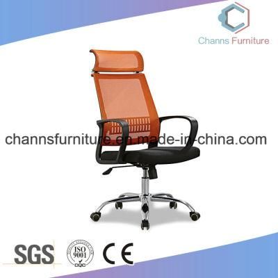Popular Design High Back Orange Mesh Executive Chair