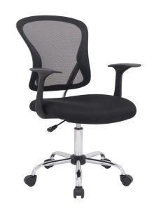 Office Chair Ergonomic Folding Swivel Executive Work Chair