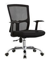 Oneray Meeting Room Mesh Small Furniture Swivel Task Office Chair