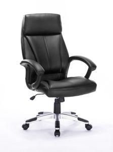 Best Office Ergonomic PU Leather Office Chair, Swivel Manager Chair Various Colors