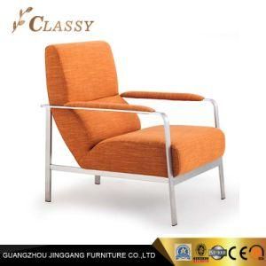 Modern Office Furniture Fabric Office Chair Office Sofa