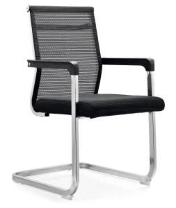 U Shape Home Office Furniture MID Back Chrome Steel Visitor Side Chair (MK09AM)