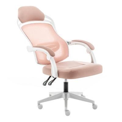 Boss Swivel Revolving Manager Mesh Executive Ergonomic Mesh Office Chairs