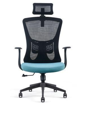 Best New Design Est Fabric Rocking Revolving Commercial Furniture Aluminum Boss Reception Leather Chair