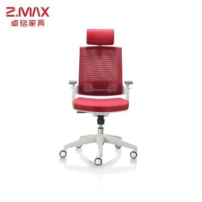 Factory Price Adjustable Office Ergonmic Ergonomic Armchair Computer Chair