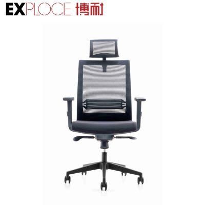 Modern Wholesales Supplier Visitor Guest Swivel Ergonomic Reclining Home Office Furniture Mesh High Back Executive Computer Gaming Chair