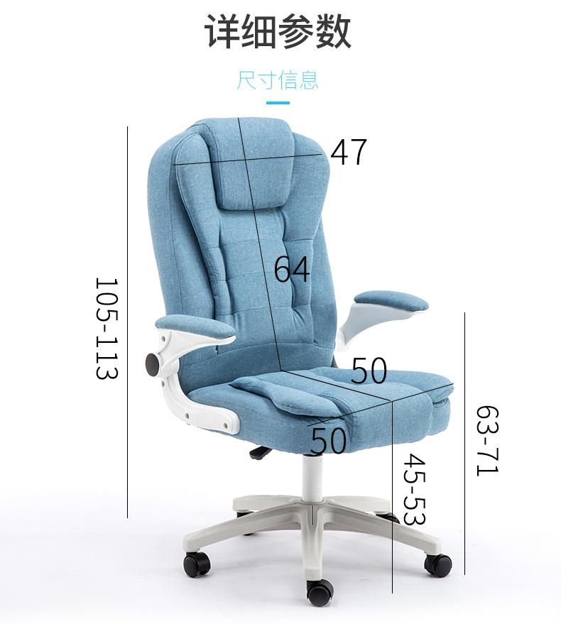 Modern Office Furniture Executive Swivel Massage Gamer Leather Gaming Ergonomic Computer Office Chair