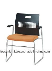 Ergonomic Stacking School Home Office Training Meeting Chair (KT01OR)