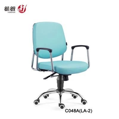 Swivel Chair Secretary Medium Back Office Leather Staff Chair