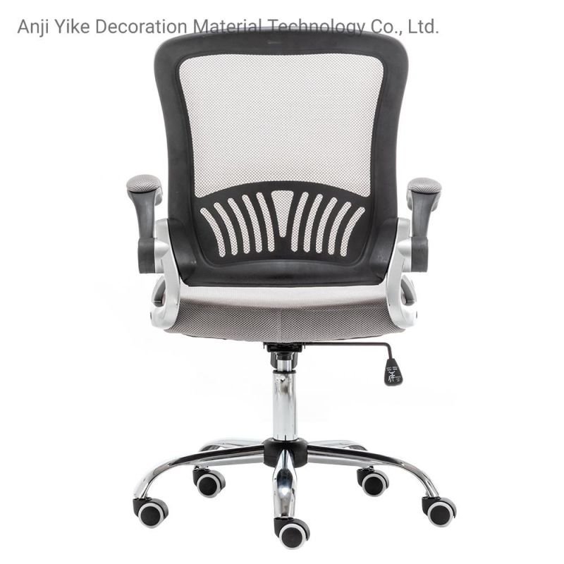 2022 Chairs Office Cheap Staff Office Chair