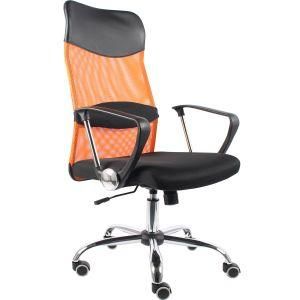 Office Essentials Mesh Height Adjustable Chair with Torsion Control - Orange