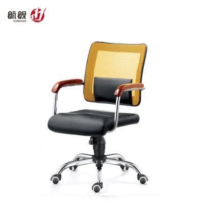 with Lumbar Support Swivel Staff Office Leather Chair