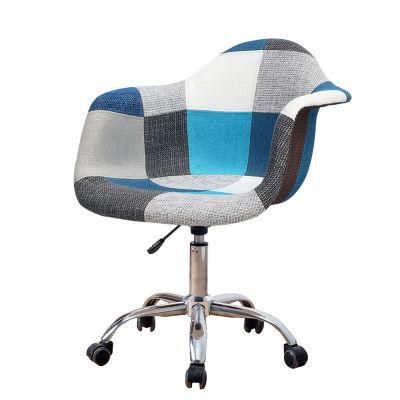 Colorful Fabric Office Chair Study Chair