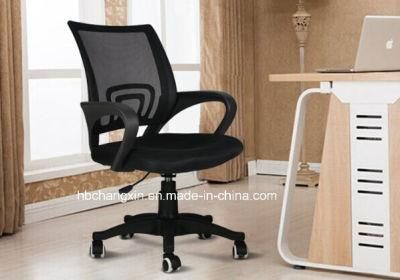 Good Quality Modern Mesh Office Chair