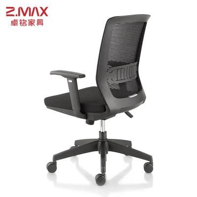Ergonomic Executive Office Chairs Furniture Manager Office Chair From China