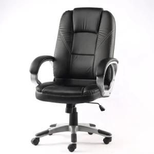 85*37*58cm Relieve Stress Leisure Chair Office Chair with Ergonomic Headres