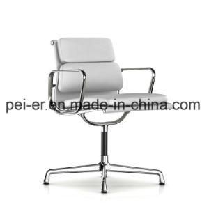 Office Hotel Eames Low Back Reception Meeting Chair (PE-E01C)