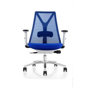 Modern New Design Executive Mesh Fabric Conference Mesh Chair