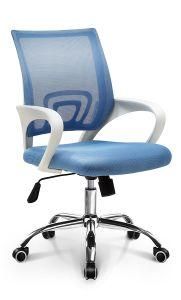 Fashionable Midback Home Office Computer Mesh Chair (LS-06BL)