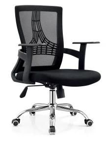 New Design Office Mesh Fabric Swivel Chair Cheap Price 2018