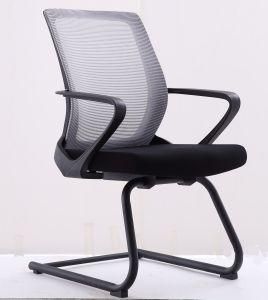 Modern Office Furniture Training Mesh Office Visitor Reception Chair (LSM-V1708BK)