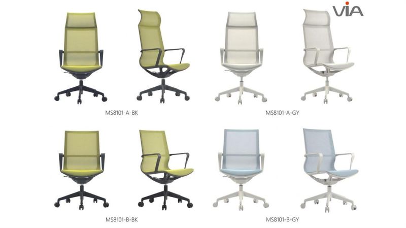 Full Mesh Middle Back Executive Manager Ergonomic Office Chair