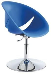 Waiting Reception Visitor Chair Leisure Modern Design Fabric Chair Metal Base