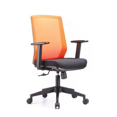 Factory Direct Cheap Mesh Office Meeting Room Computer Executive Chair