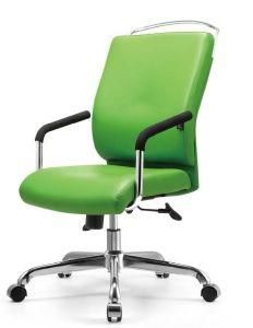 Home Furniture Computer Chair Guest Chair Modern Chair