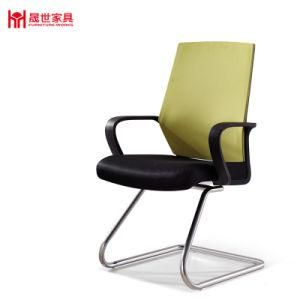 Modern Furniture Mesh Fabric Office Visitor Chair