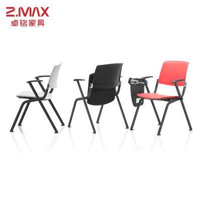 Guangdong New Design Meeting Chair Office Furniture Office Visitor Chair