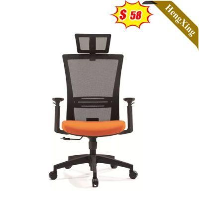 Modern Office Furniture Fabric Mesh High Back Height Adjustable Boss Chair