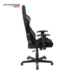 Ergonomic PU Leather Office Chair with High Back Bar Stool