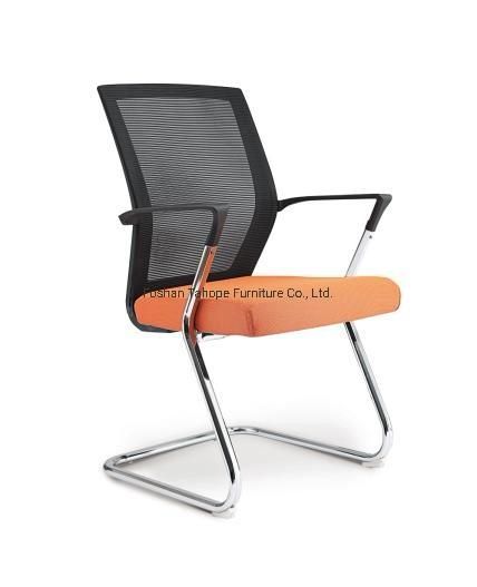 Chrome Frame Reception Room Furniture Meeting Chamber Mesh Back Guest Visitor Chair
