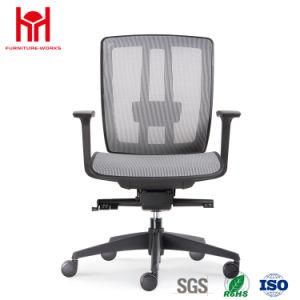 Hot Sale High Quality Factory Price Grey Mesh Office Chair