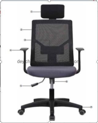 with Fabric Cushion Headrest with PU Height Adjustable Arms Mesh Back Fabric Cushion Seat Nylon Base Tilting Mechanism High Back Office Chair