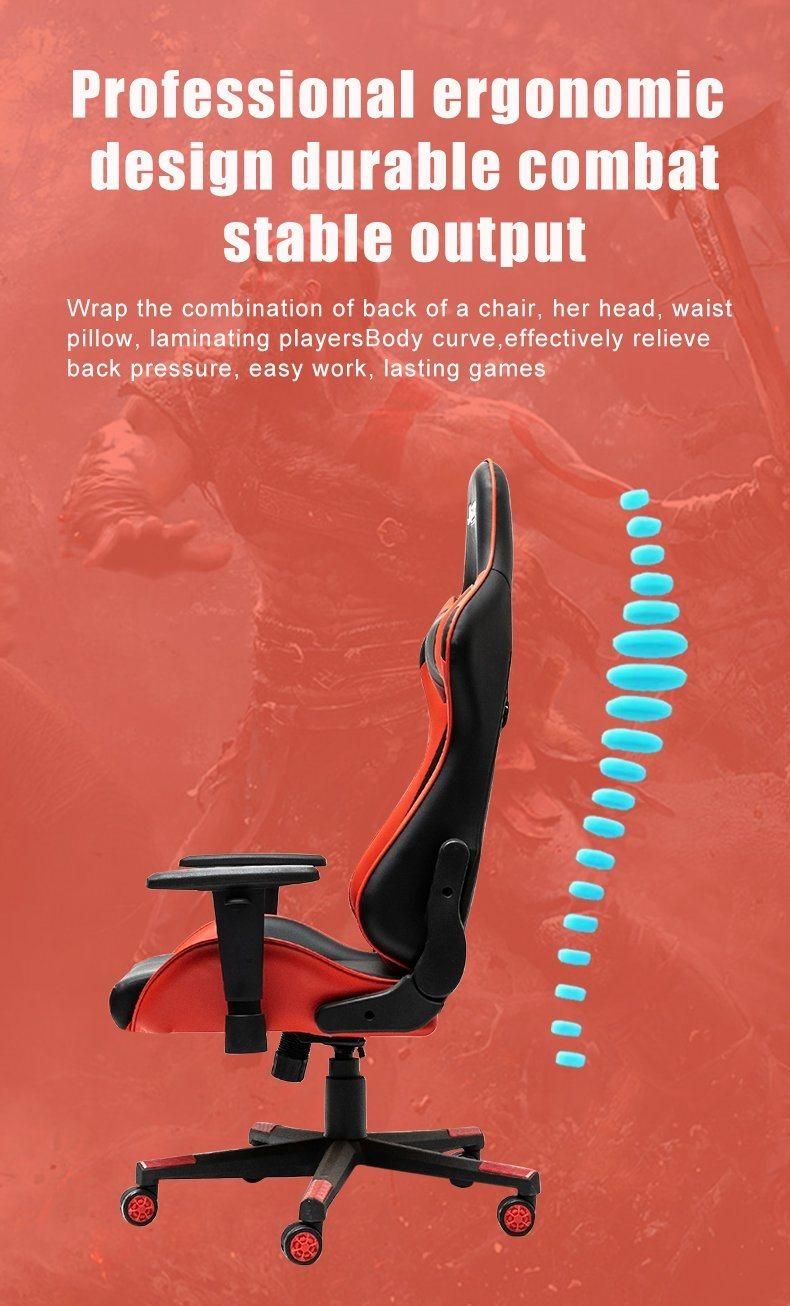 New Leisure Simple PU Leather Multi-Functional Luxury Ergonomic Gaming Chair