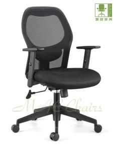 Hot Sale Mesh Black Tilting Executive Office Chair/Reclining Mesh Office Chair 2003m