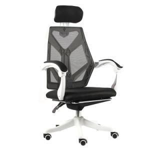 Cheap Price Relieve Stress Fixed Mesh Chair with Ergonomic Headres
