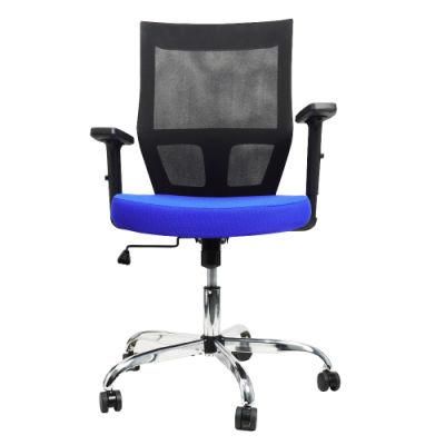 Free Sample Full Mesh Chair Swivel Revolving Manager Ergonomic Chair