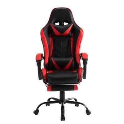 PU Leather E-Sport Computer Gaming Chair