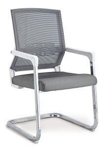 Flexible Stackable Ergonomic Mesh Office Meeting Chair for Conference (LSM-V086)