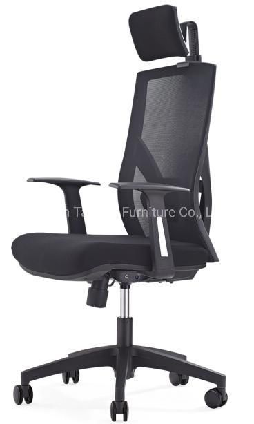 Favourable Furniture Ergonomic Full Mesh Swivel Office Manager Executive Computer Chair Adjustable
