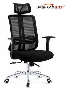 Modern Economy Black Mesh Swivel Office&#160; Chair with 3 Years Warranty