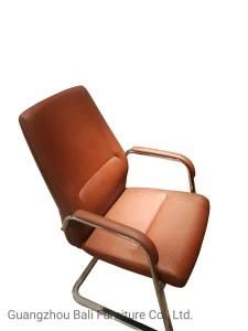 Modern PU/Leather Metal Executive Computer Manager Swivel Meeting Office Visitor Chair (BL-XL18)