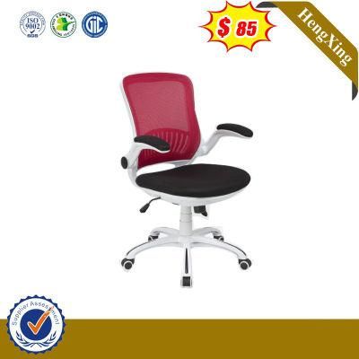 Mixed Color Red and Black Middle Back Mesh Chair