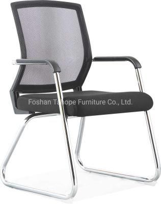 Hot Sale Training Audience Visitor Meeting Office Mesh Chair