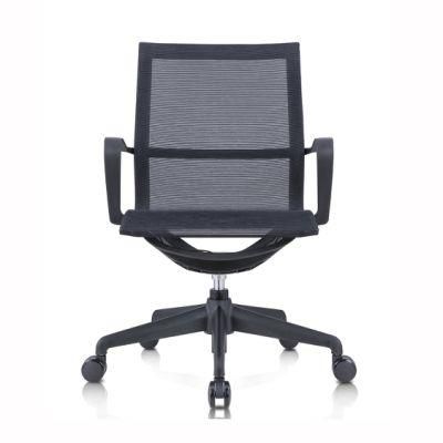Office Furniture PU Casters Nylon Manger Staff Visitor Commercial Mesh Office Chair