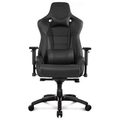 Massage Office Chair Ergonomic Executive Gaming Desk Chair